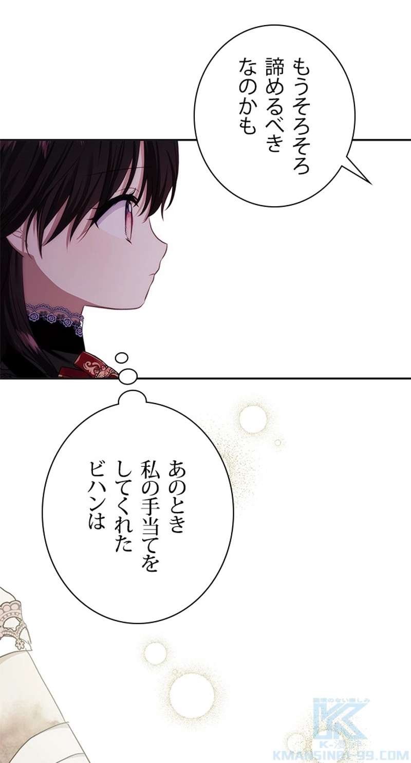 P67
