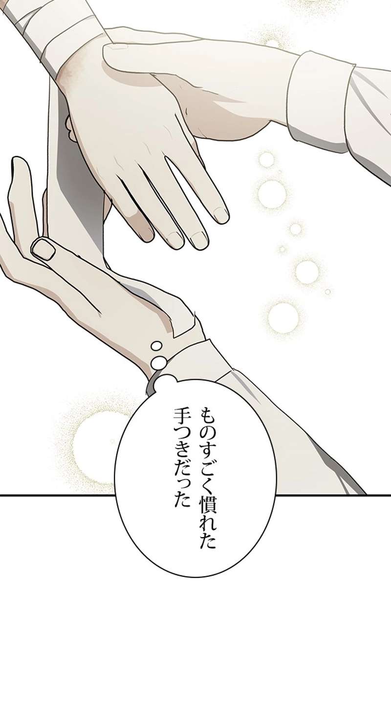 P68