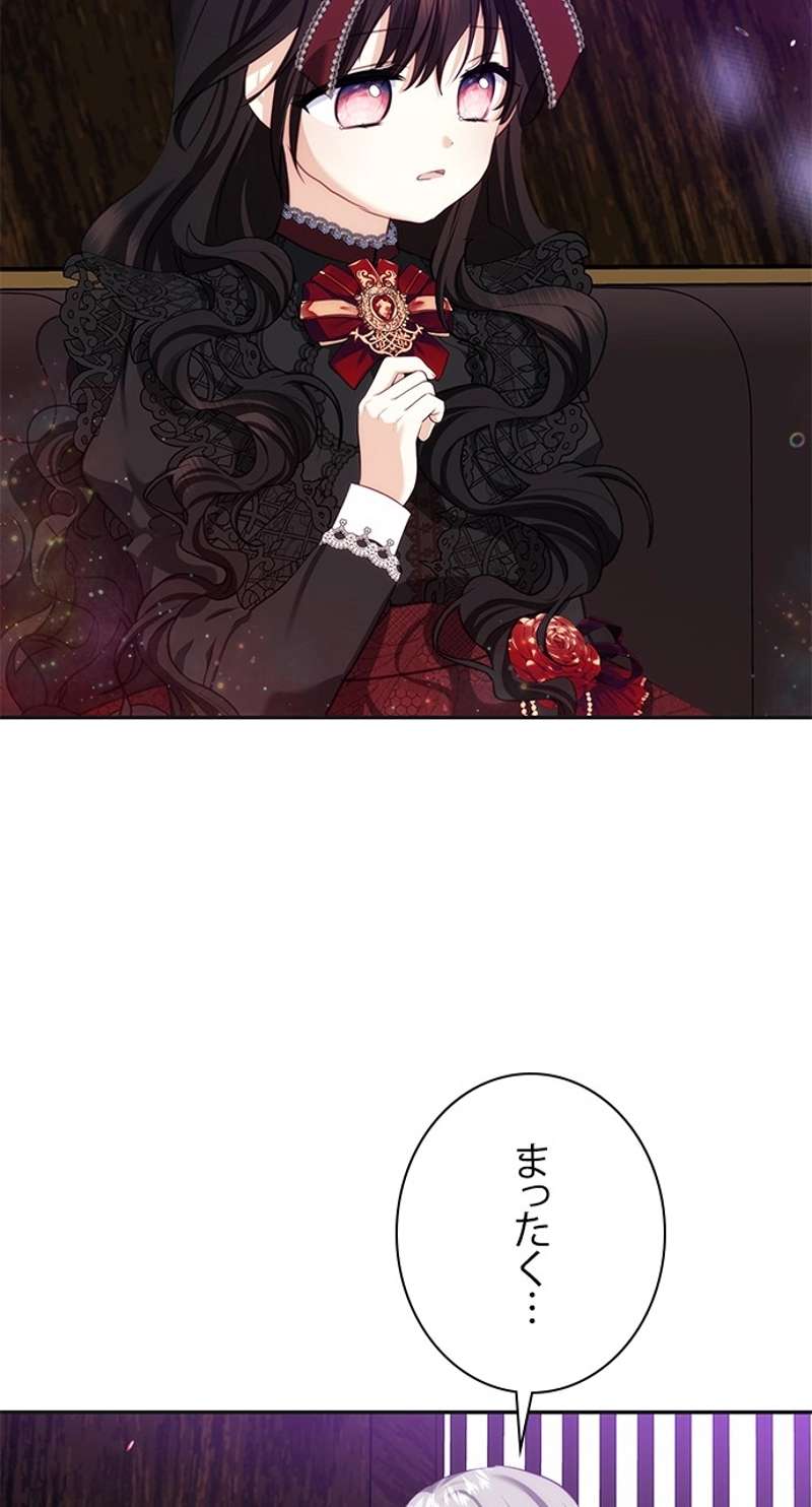 P71