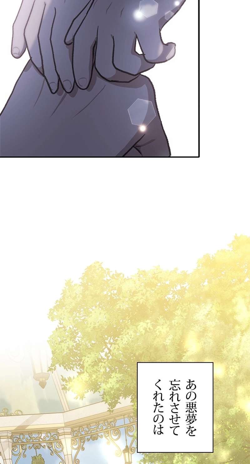P78