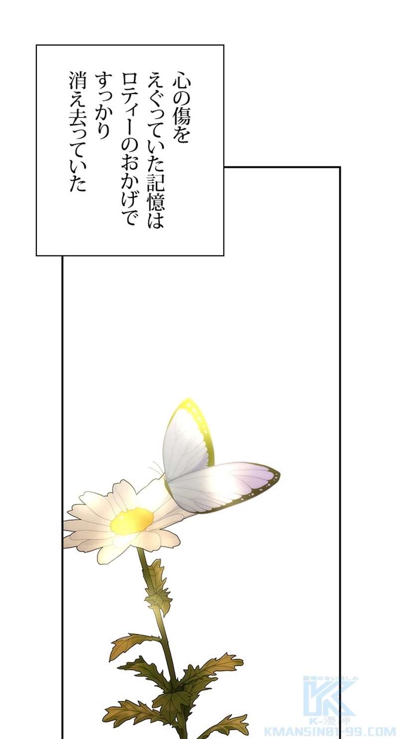 P82