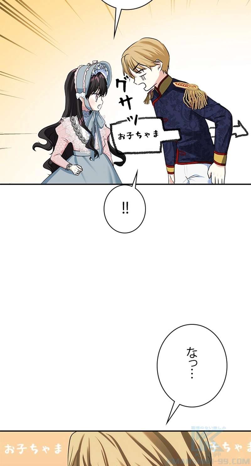P46