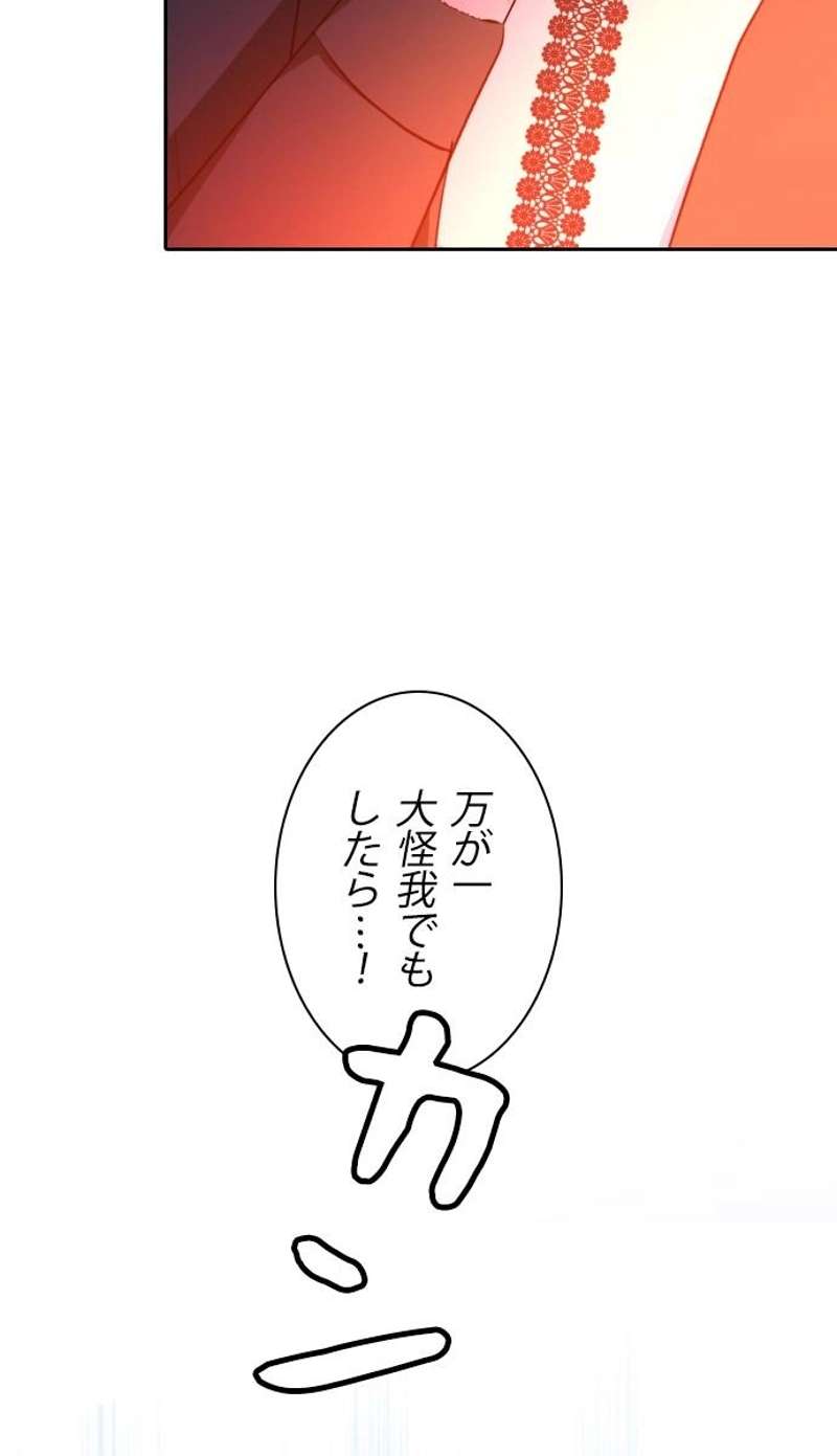 P113