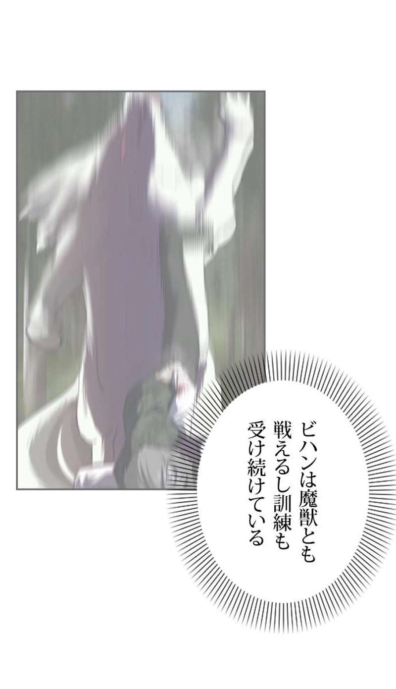 P119