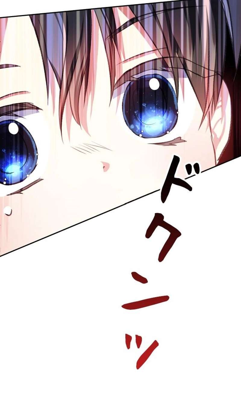 P143