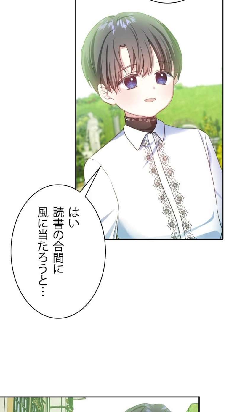 P81