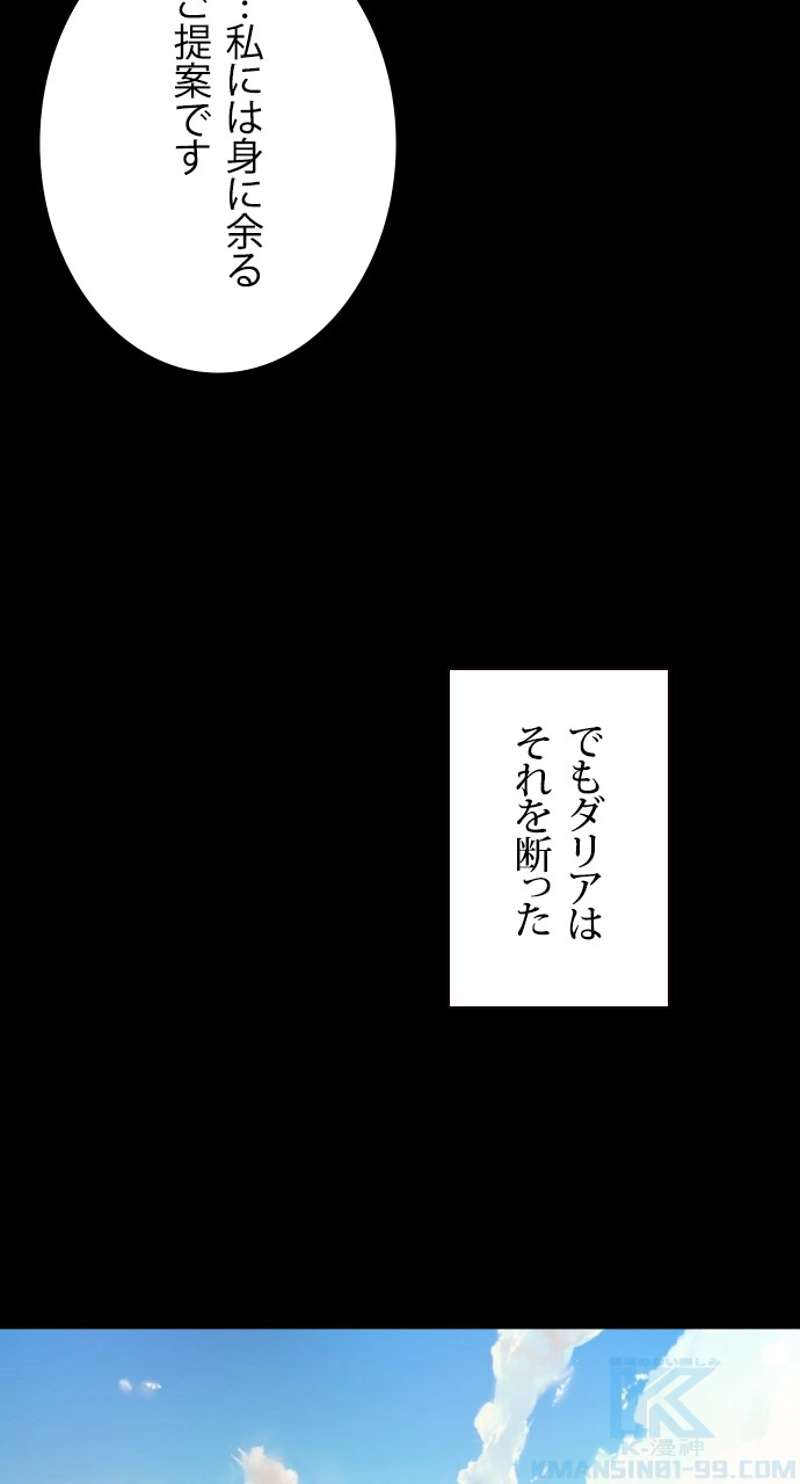 P40