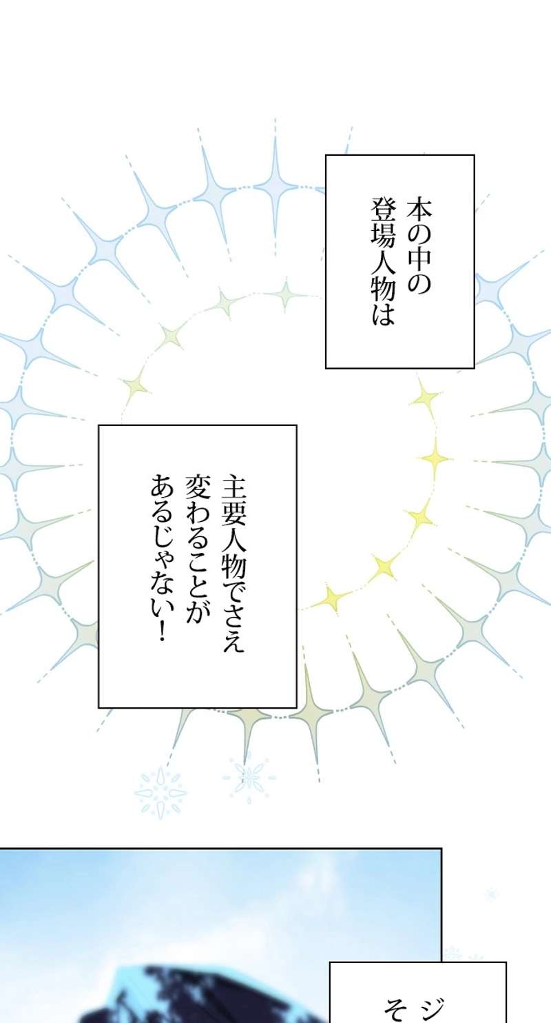 P59