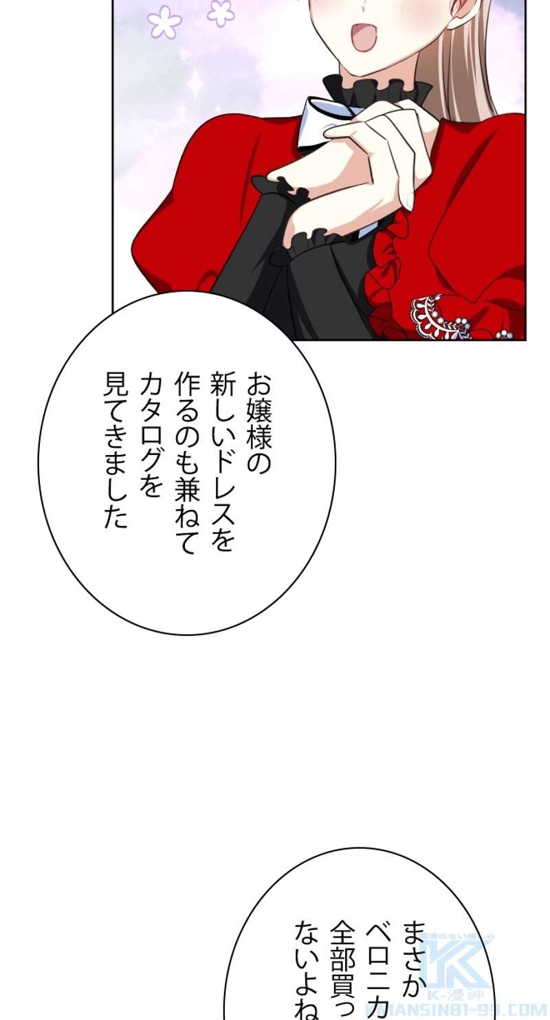 P64
