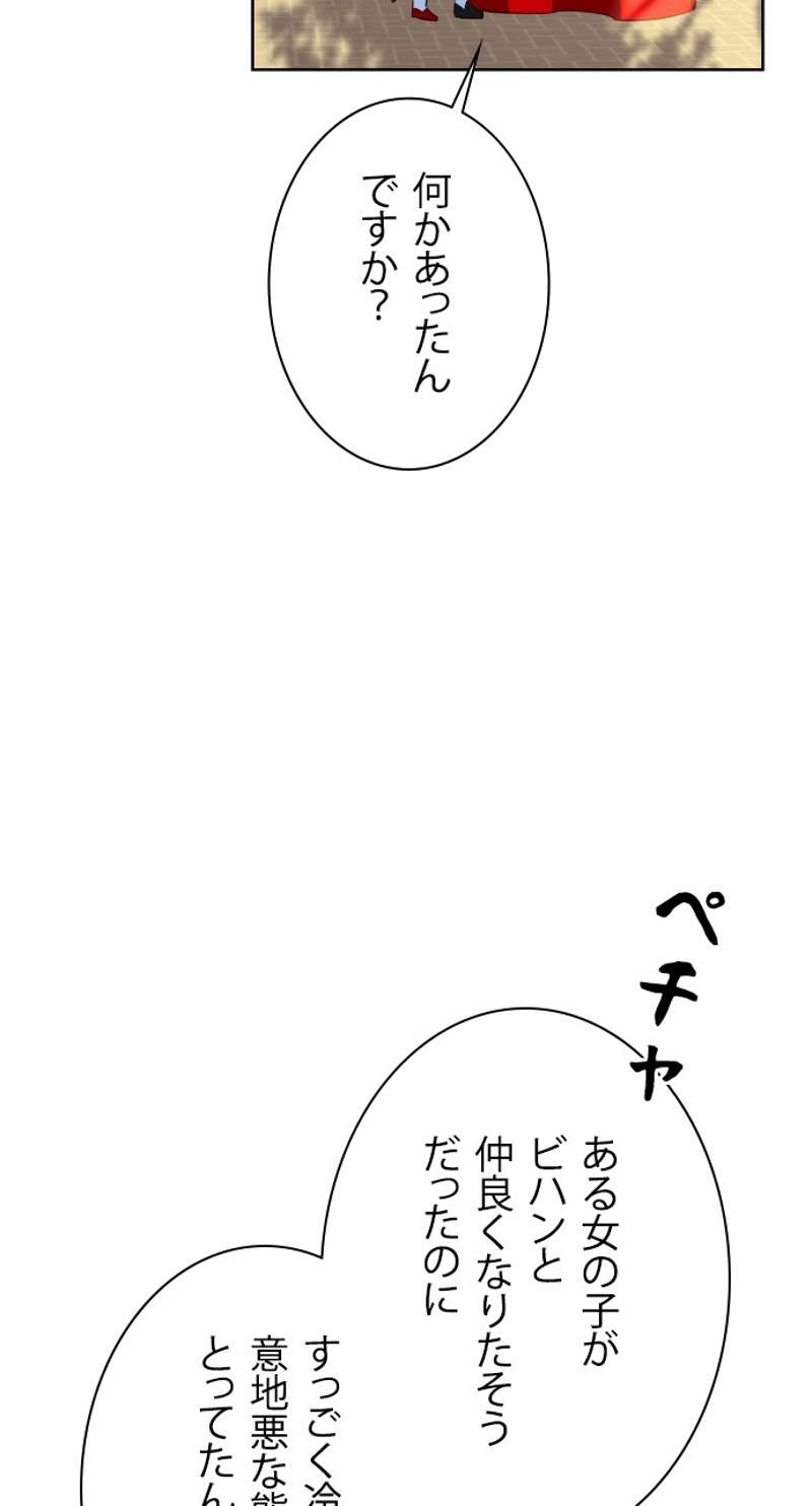 P69