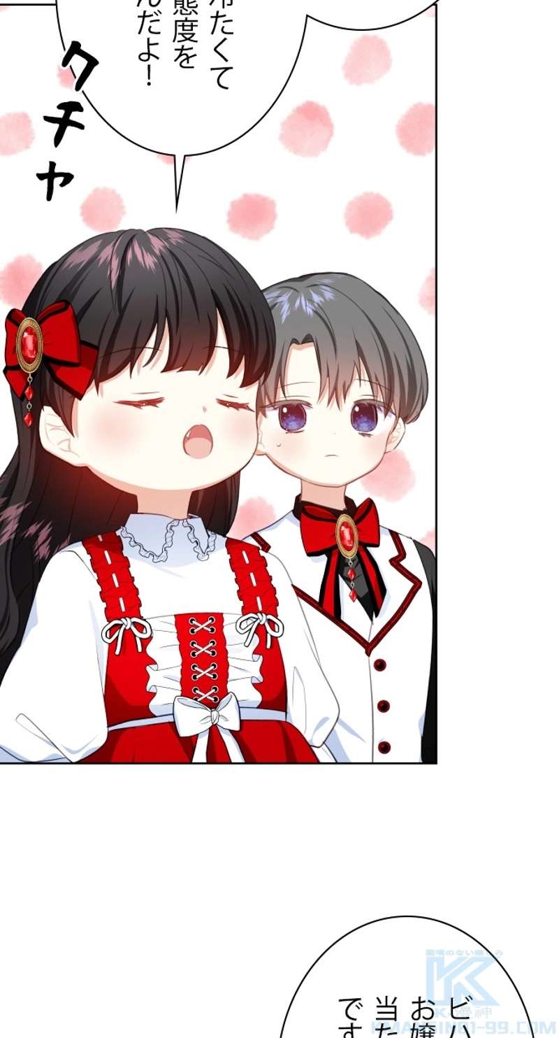 P70