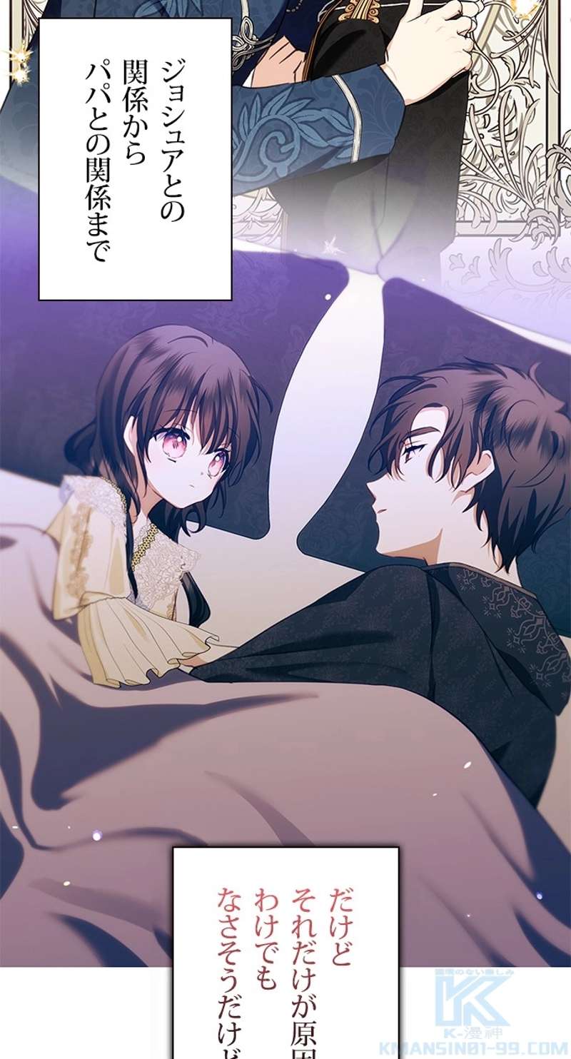 P64
