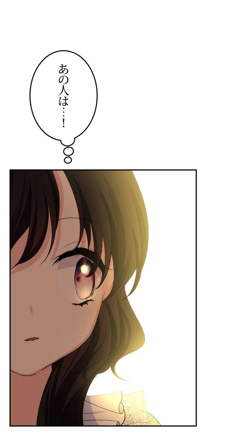P66
