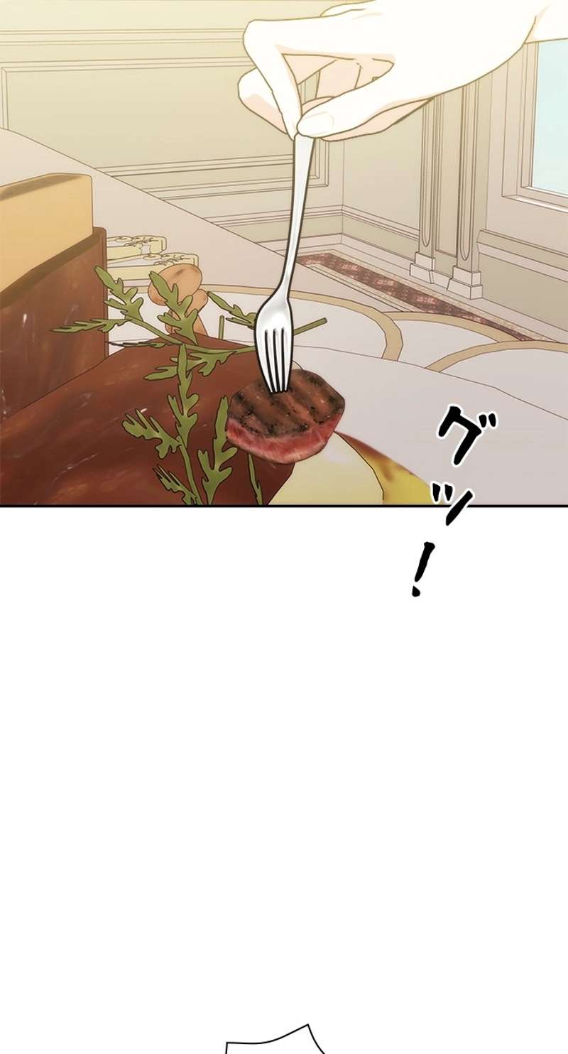 P77
