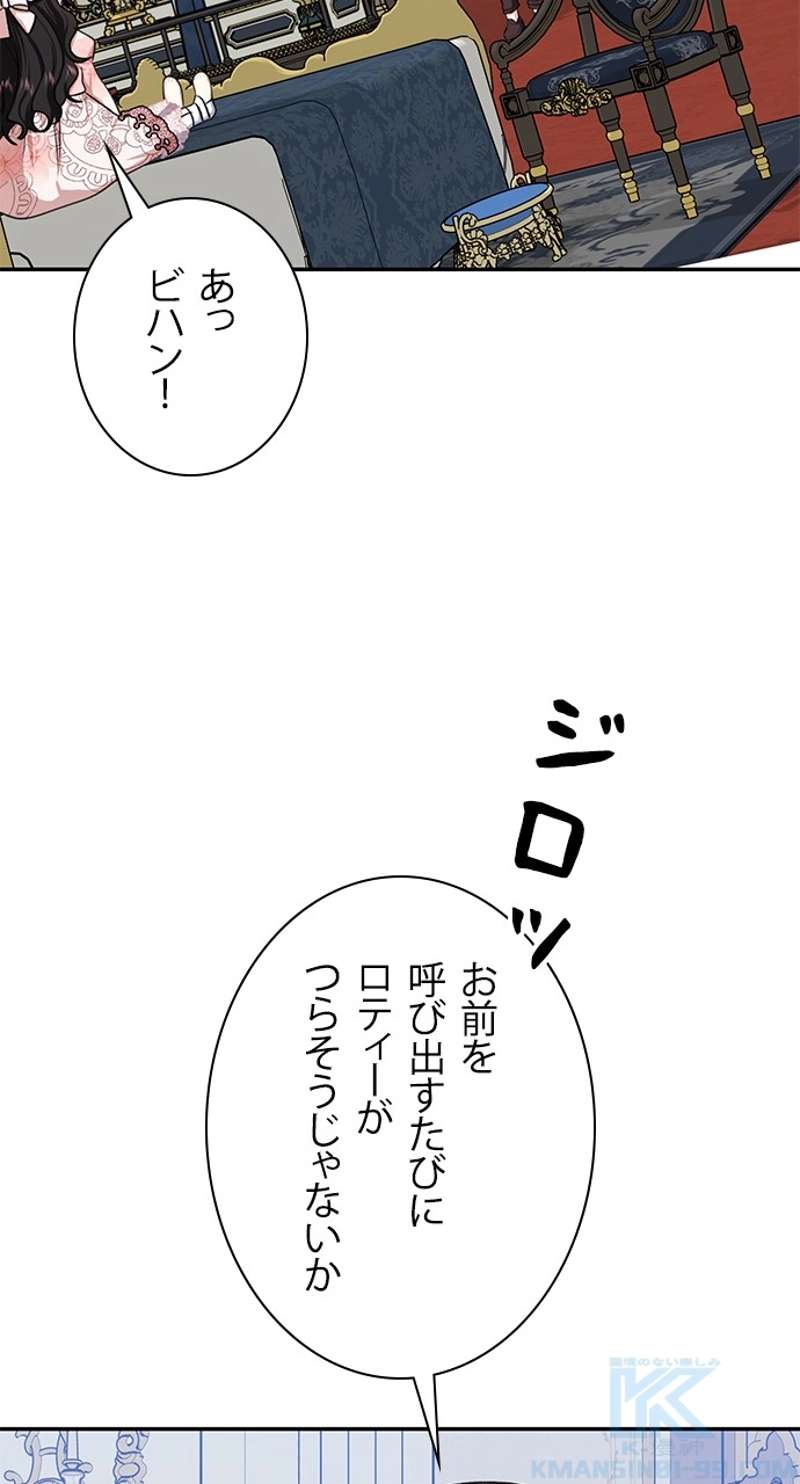 P46