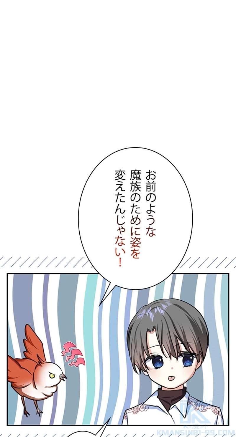 P49