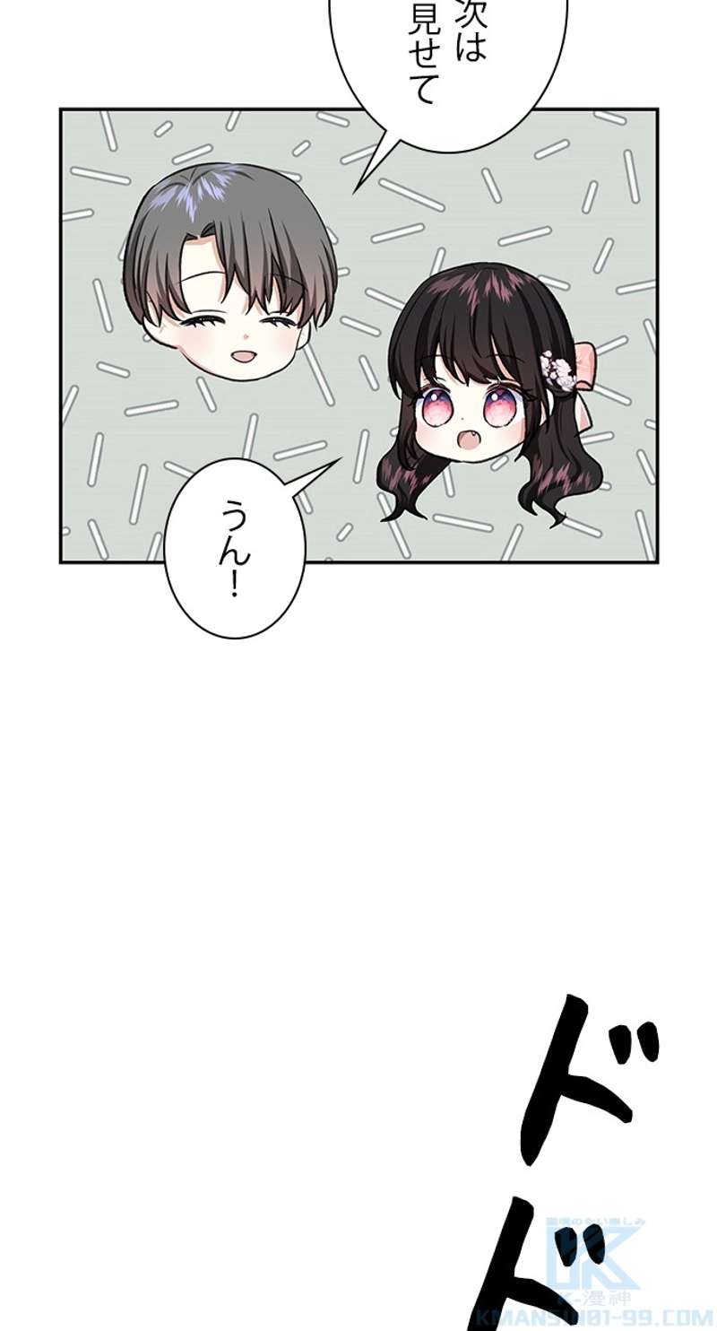 P55