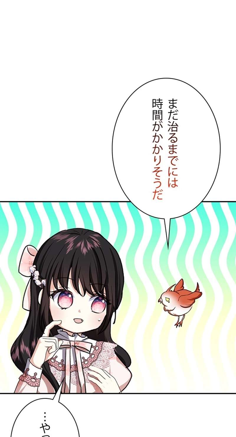 P57
