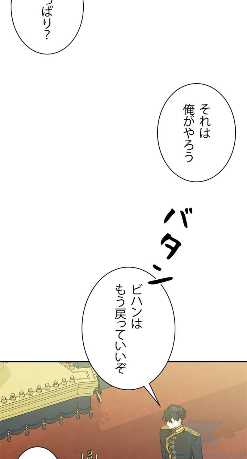 P58