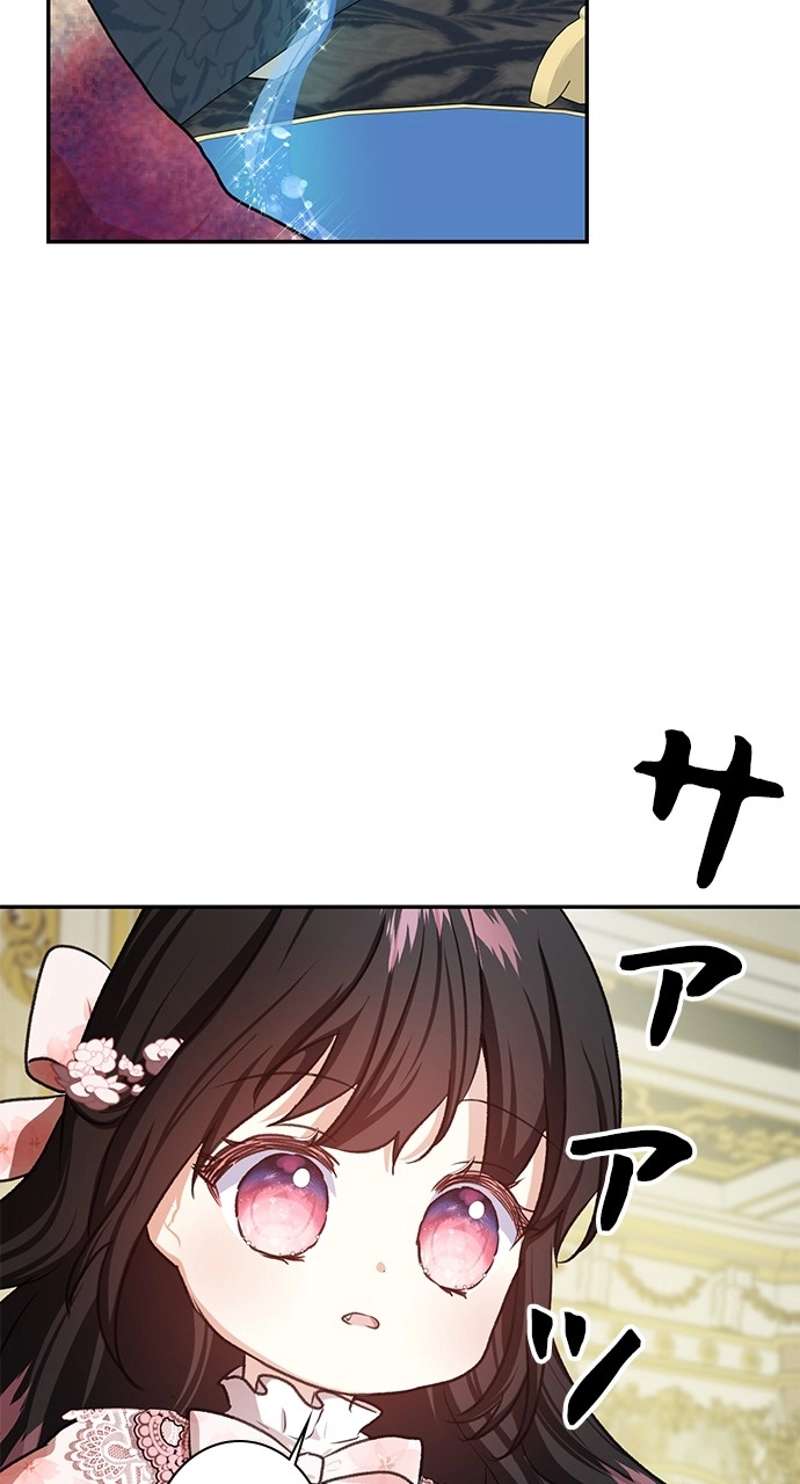 P68
