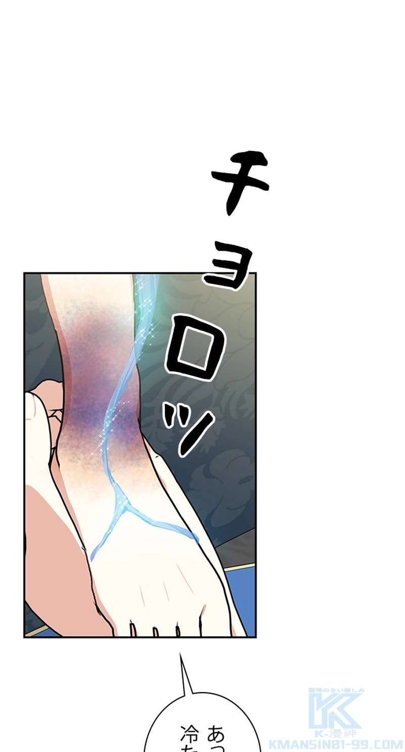 P70
