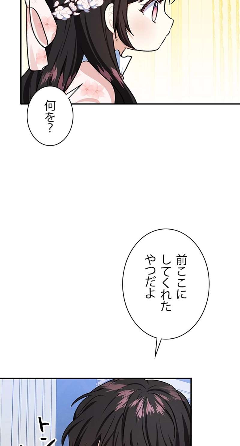 P81