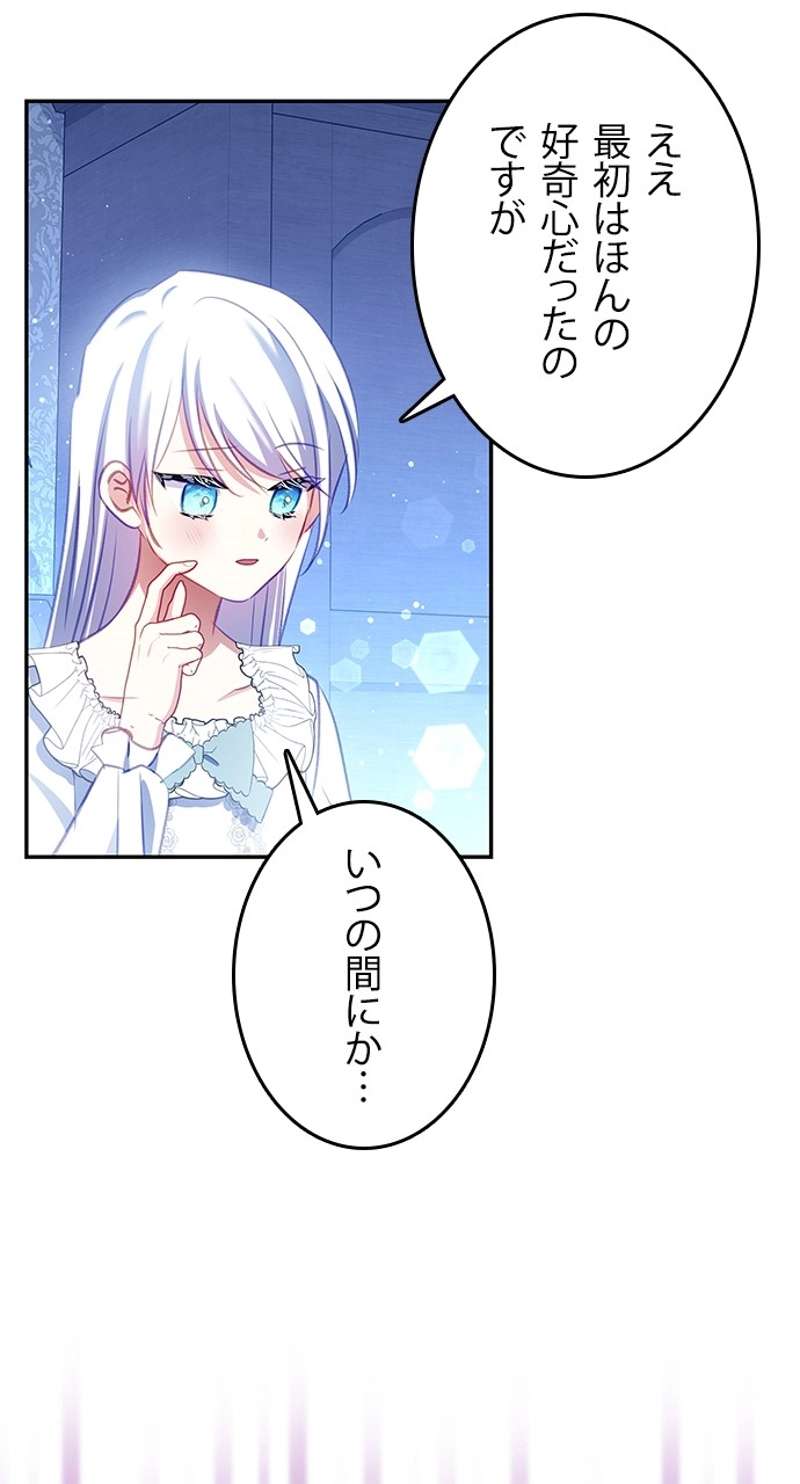 P59