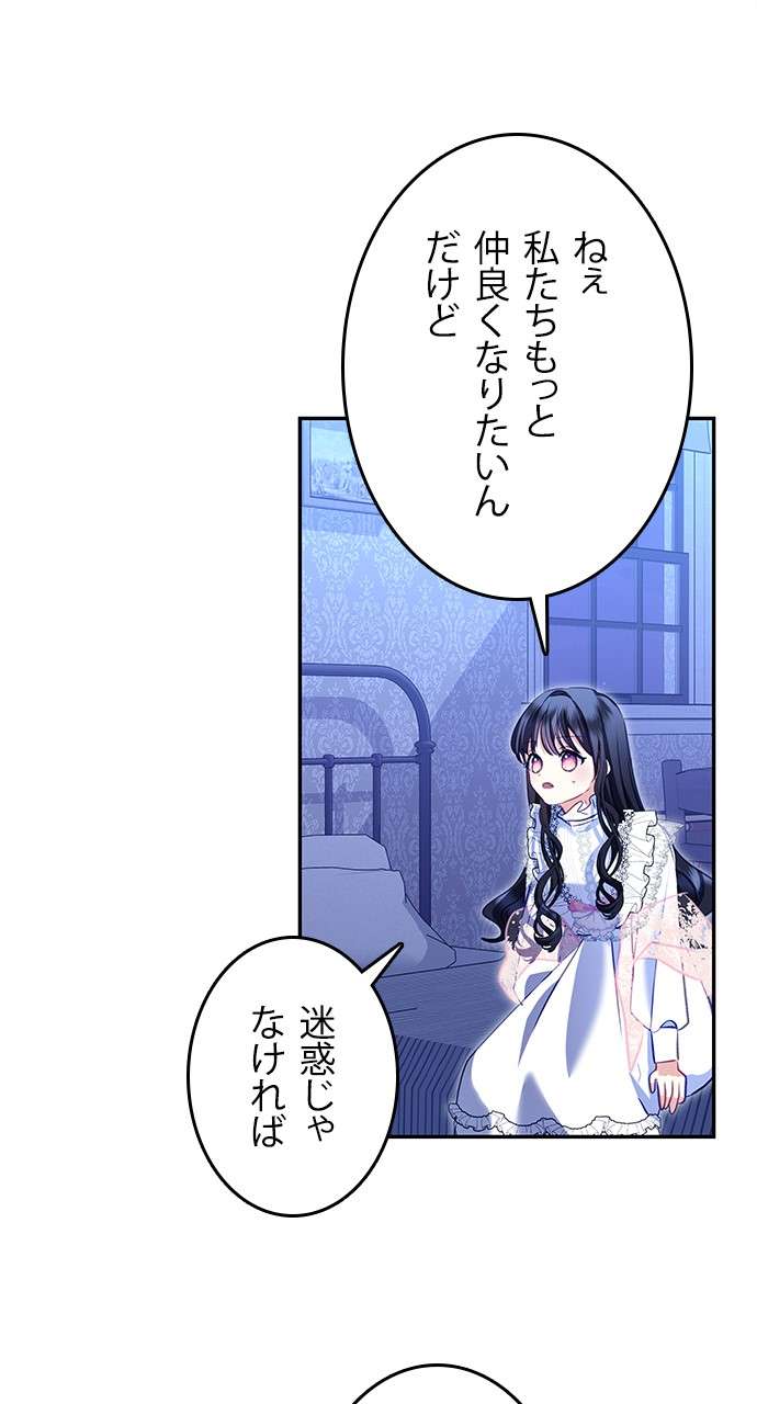 P66