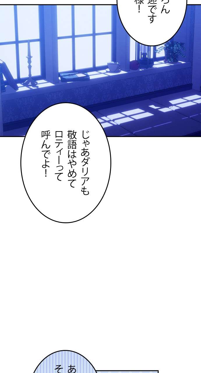 P68