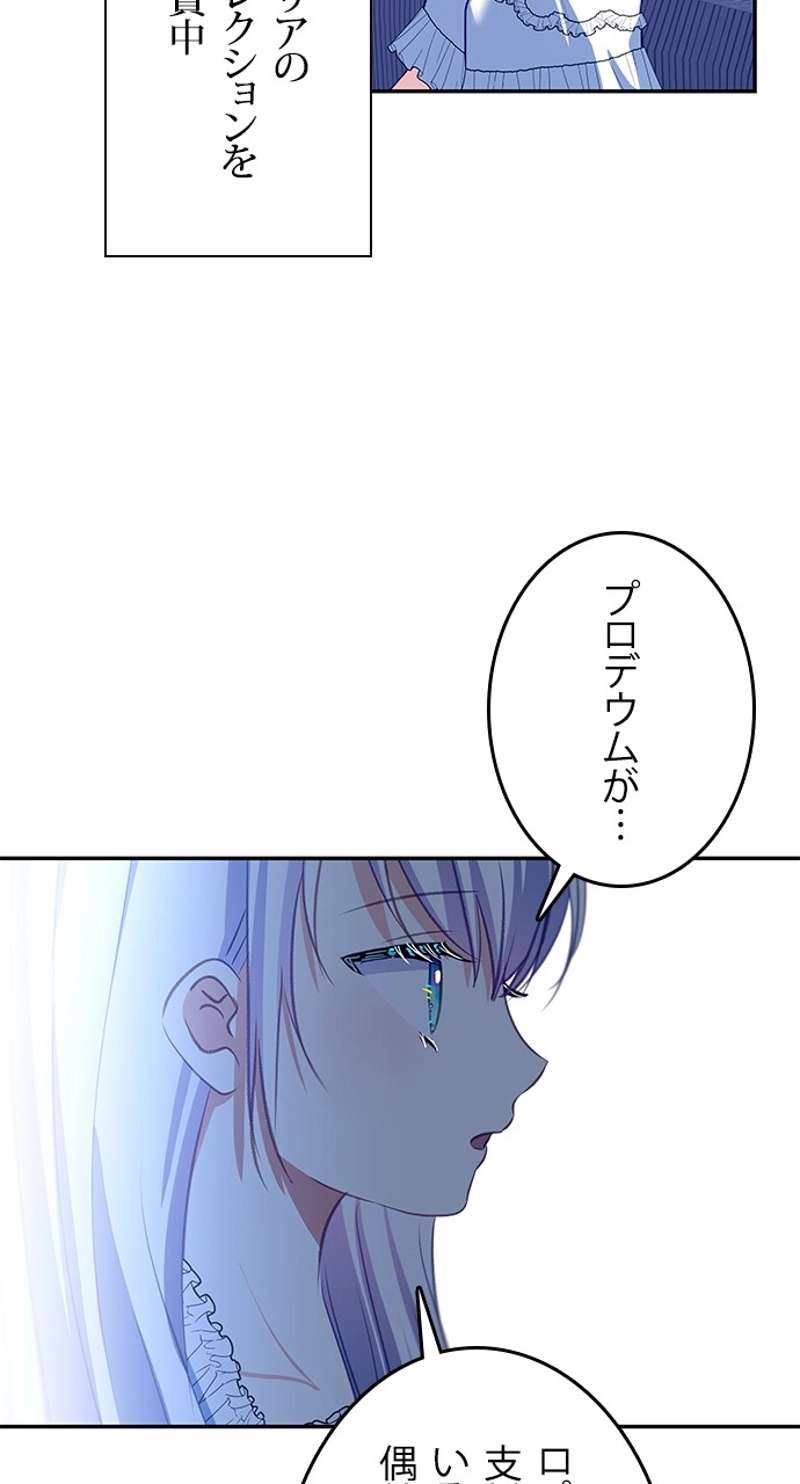 P72