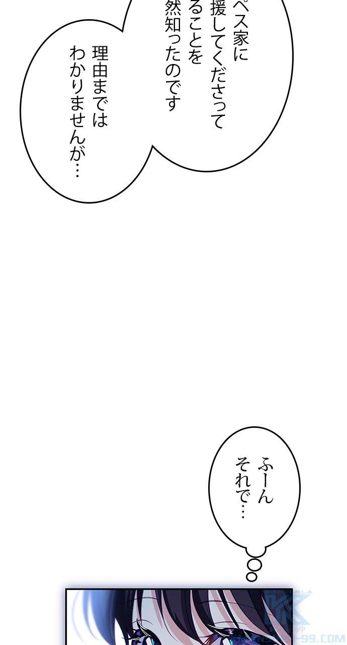 P73