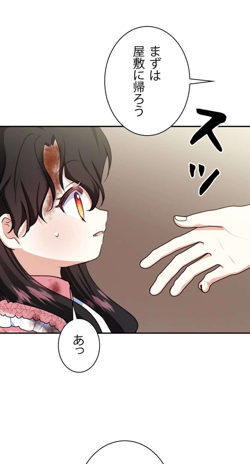 P30