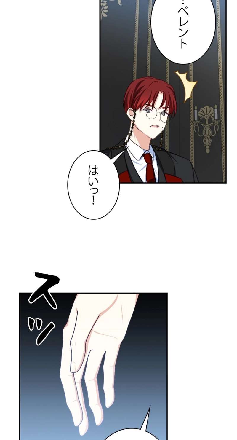 P54