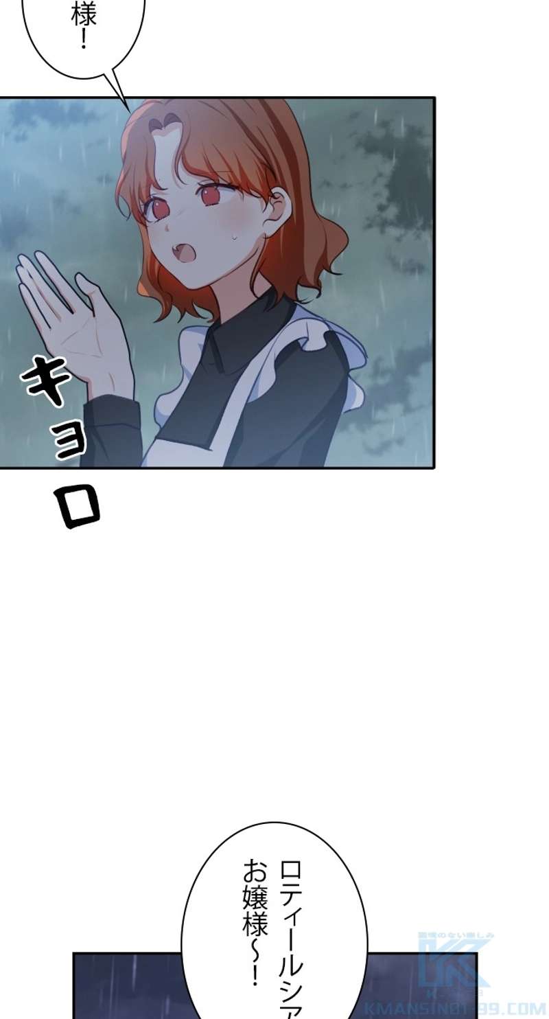 P58