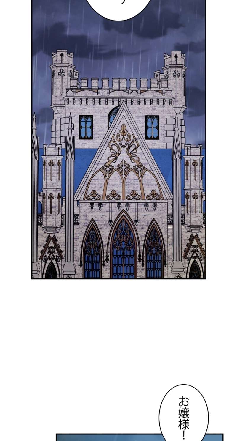 P59