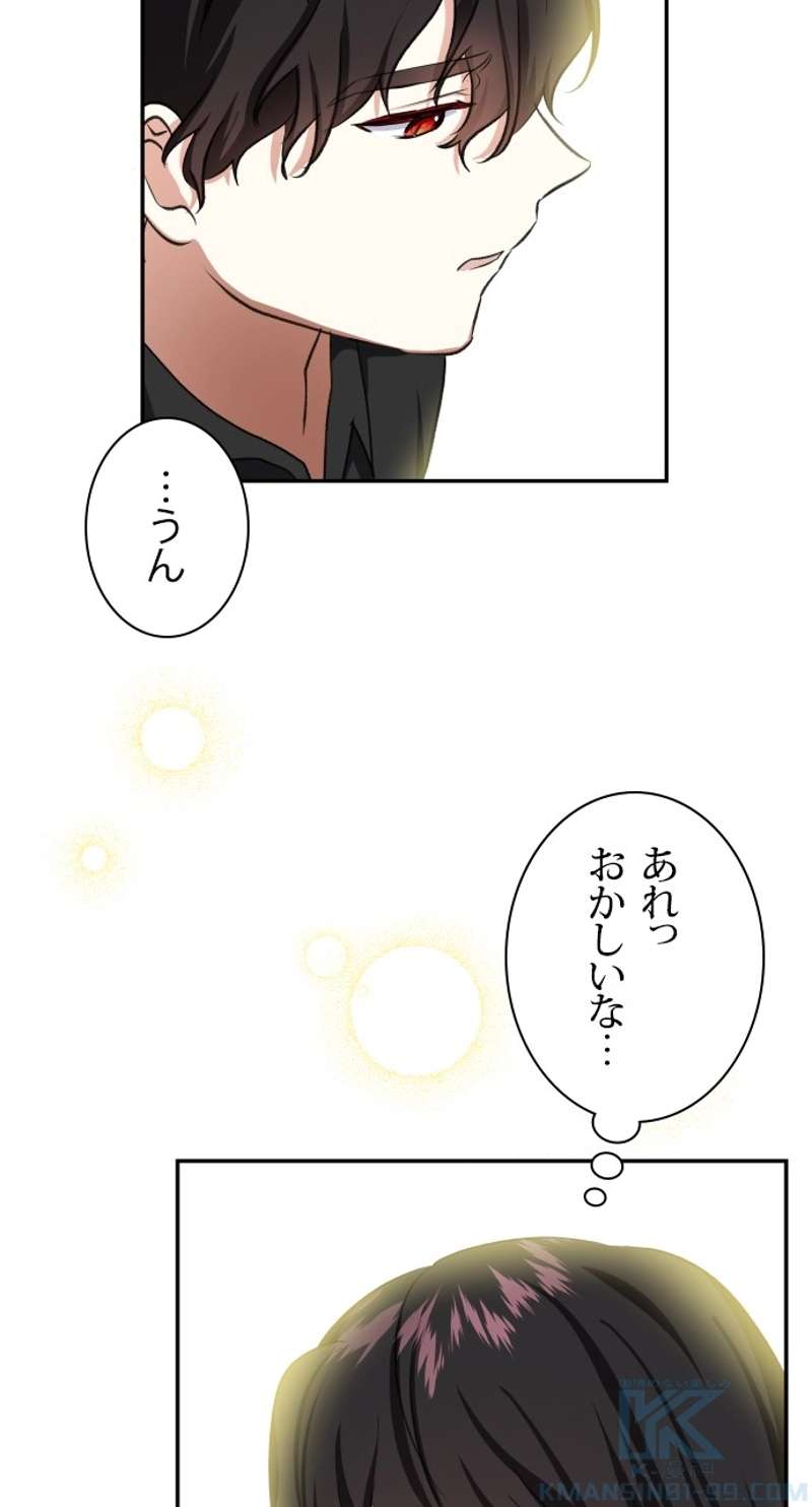 P67