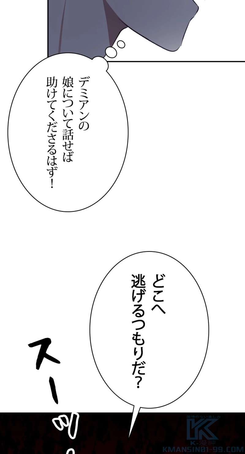 P76