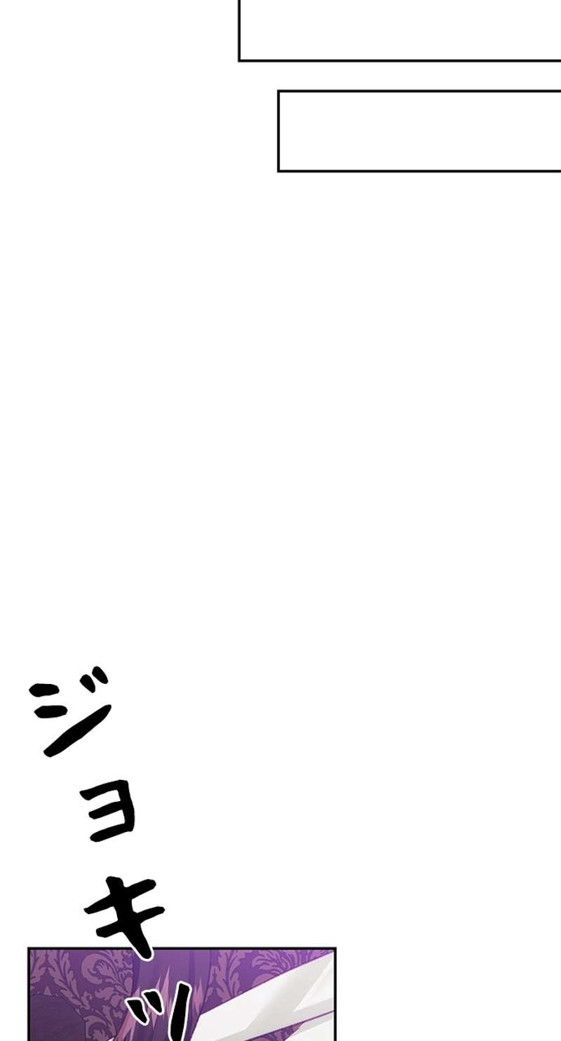P57