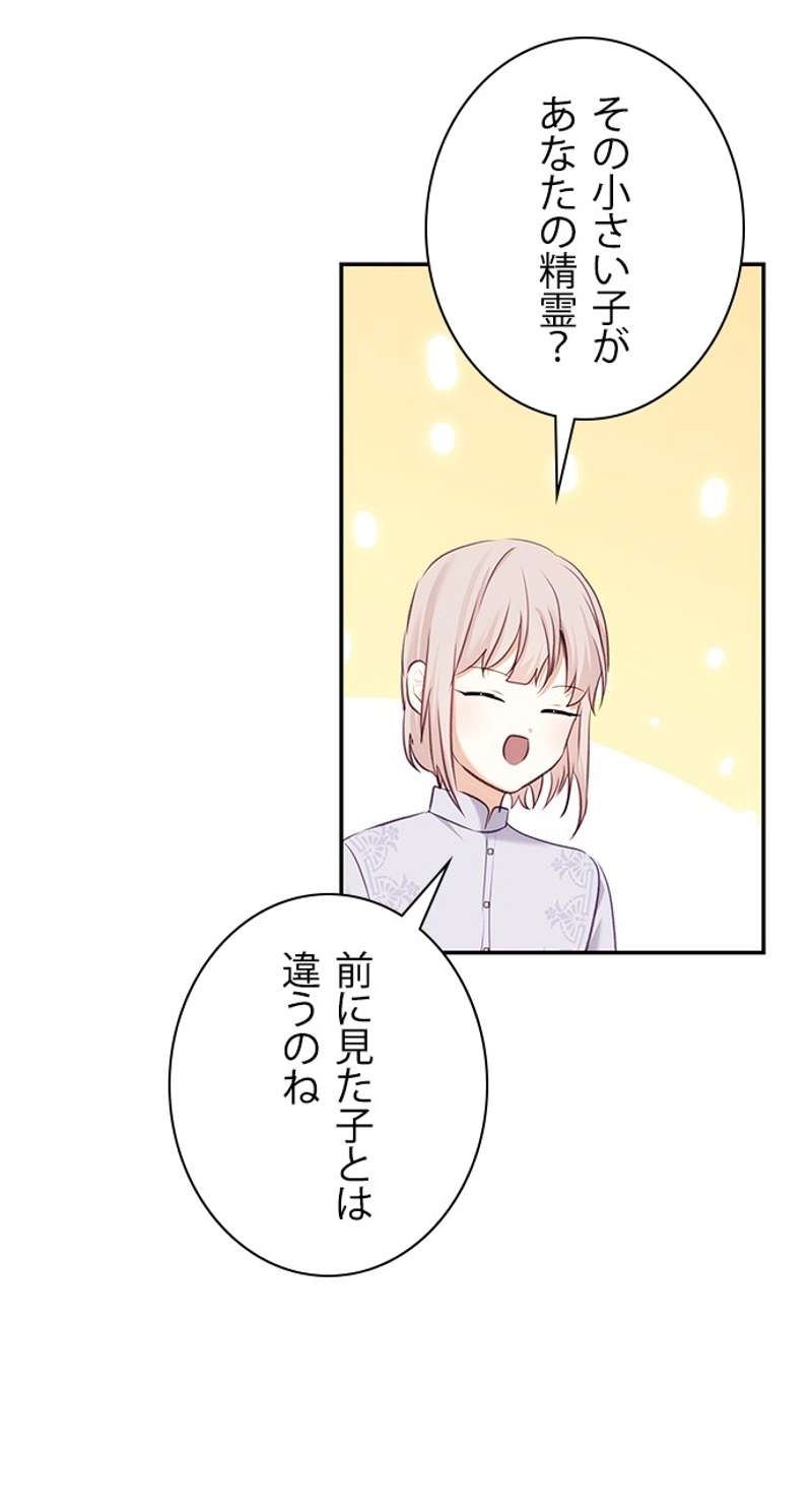 P75