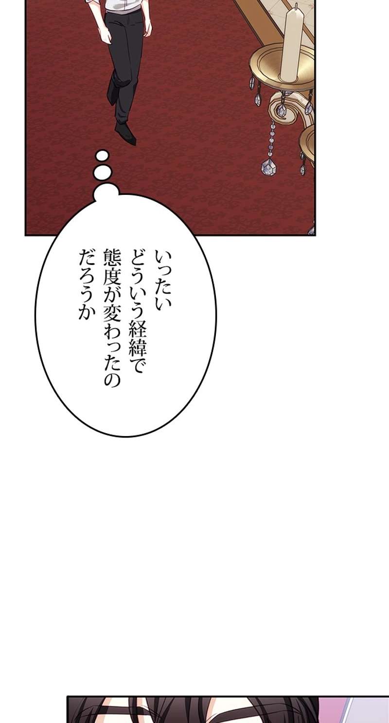P42