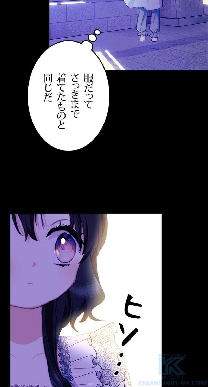 P49