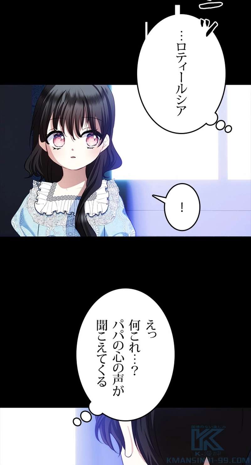 P58