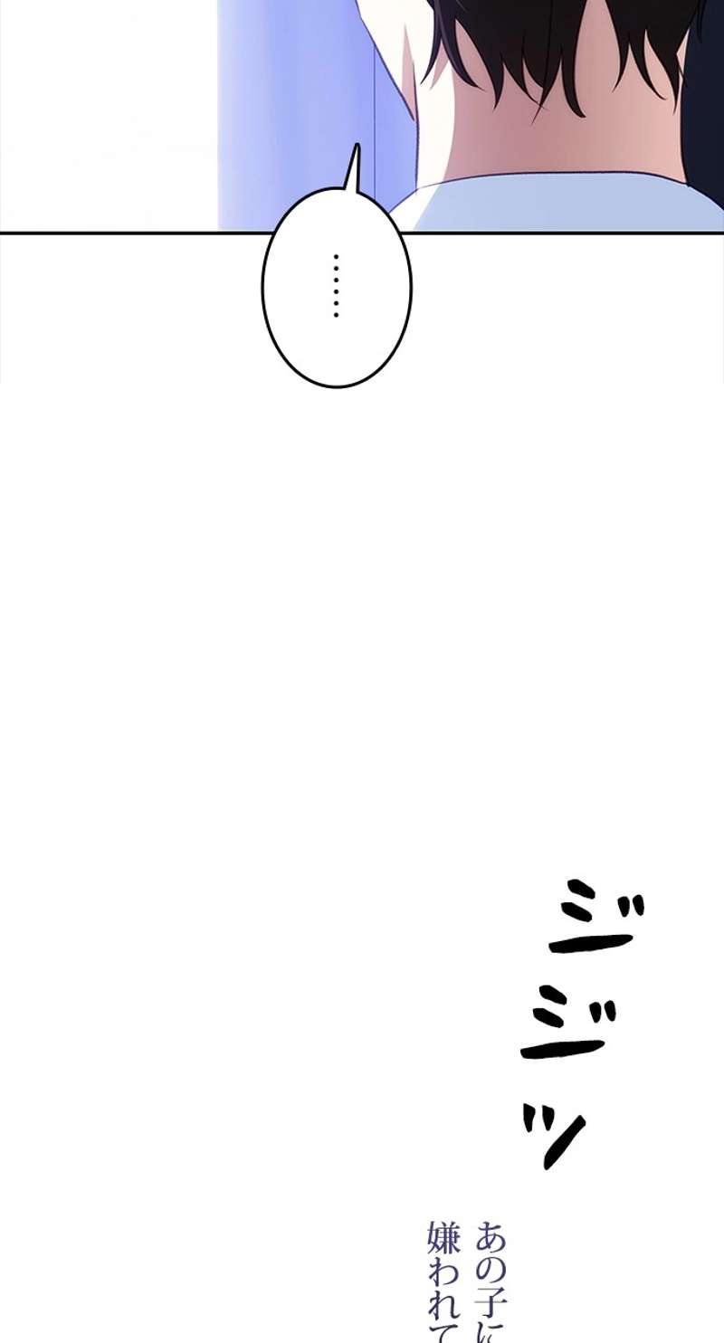 P59