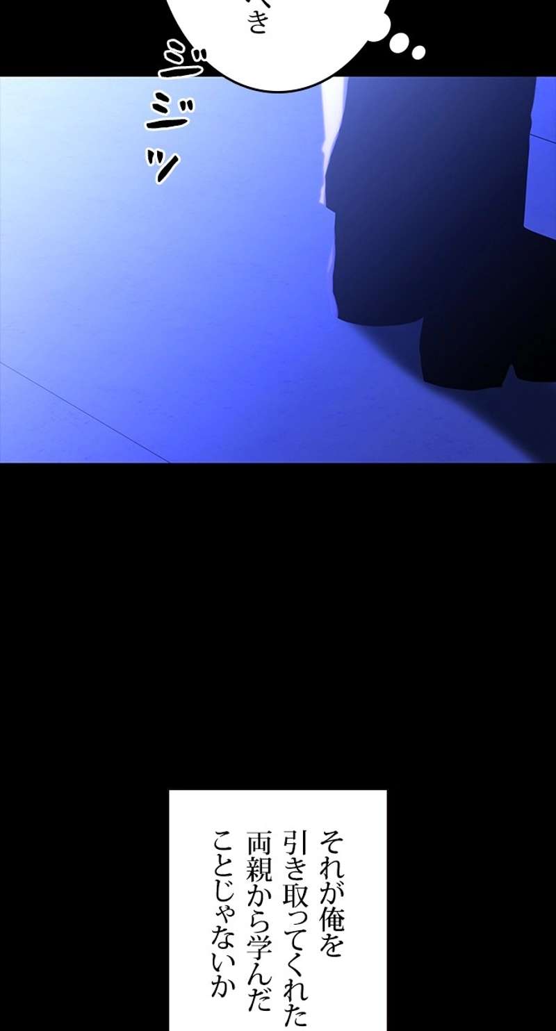 P71