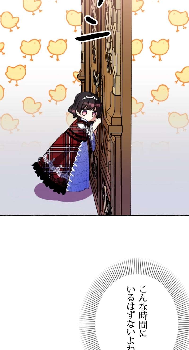 P42
