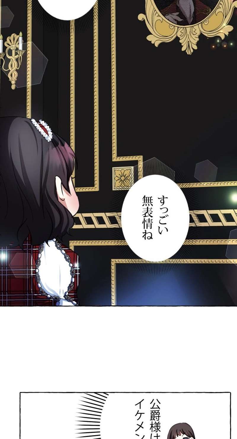 P49