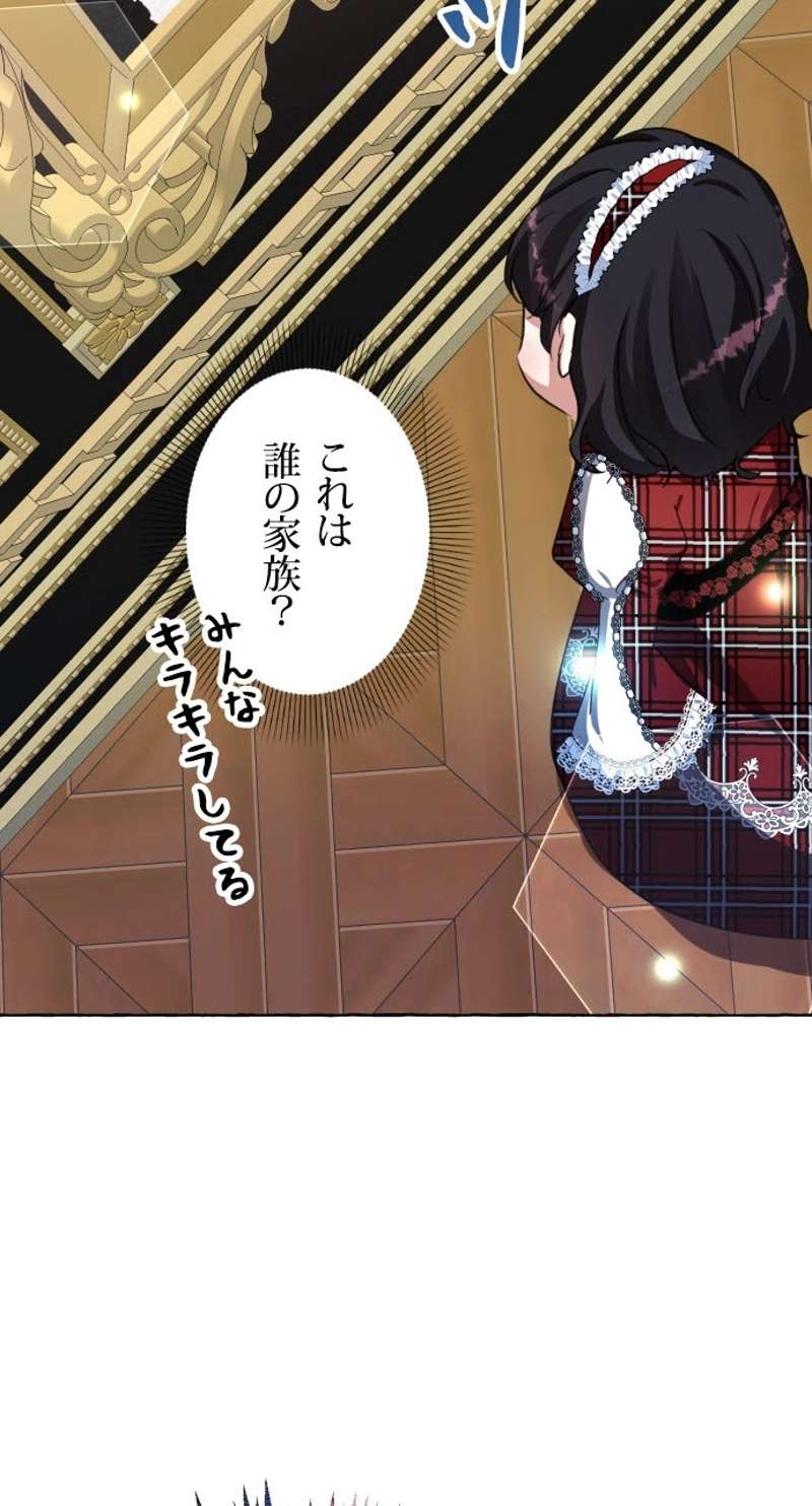 P52