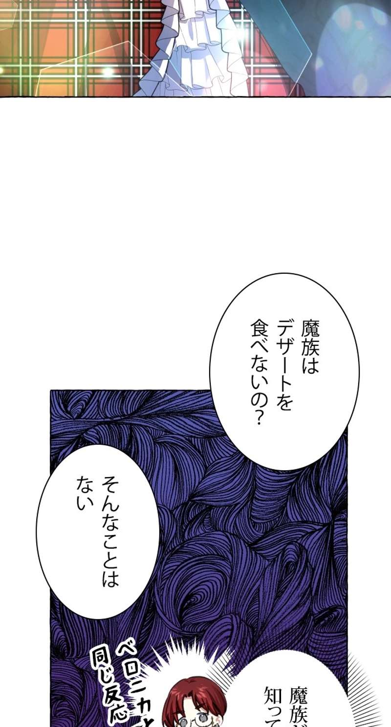 P78