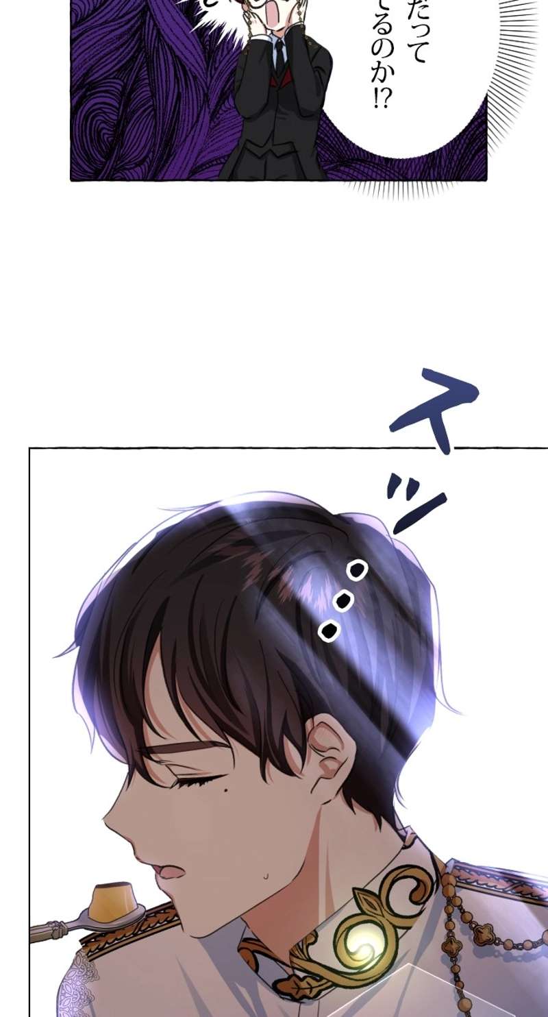 P79