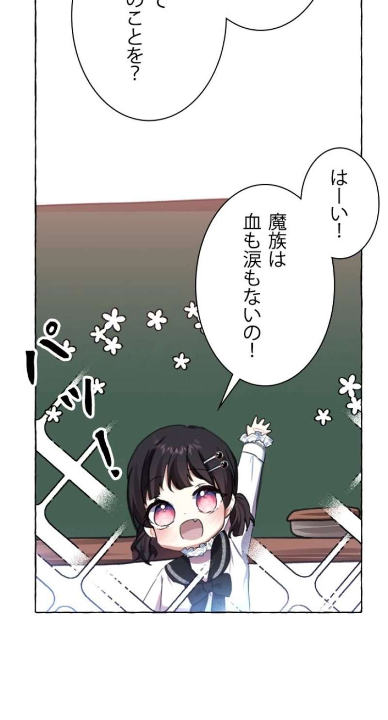 P84
